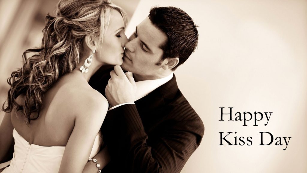 Wishes For Kiss Day