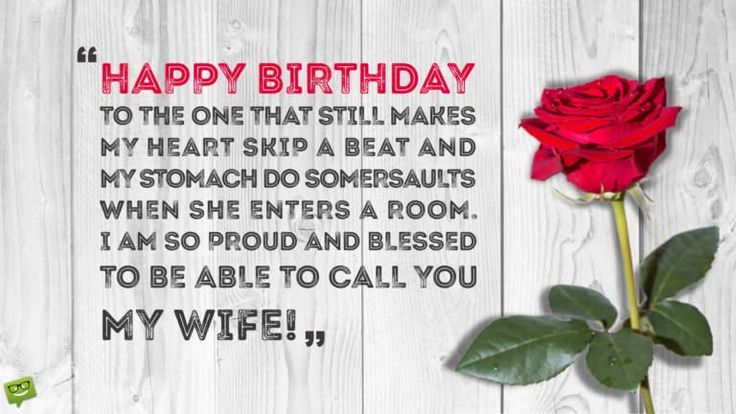 Happy Birthday quotes for wife